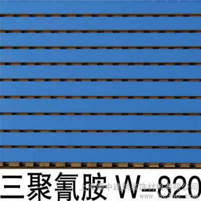 上海豪中建筑裝飾材料 條形打孔吸音板、木絲吸音板與電線電纜的專業供應